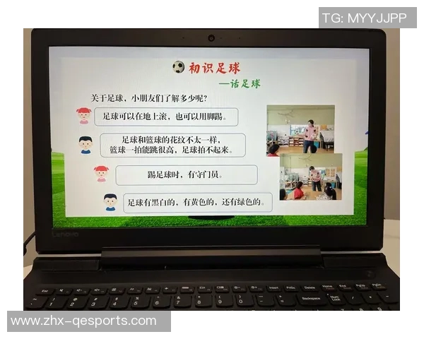 全面提升足球技能的教学视频系列全套课程分享 全面提升足球技能的教学视频系列全套课程分享